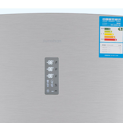 容声（Ronshen）BCD-236WD11NY  236升（银色）三门风冷电脑冰箱