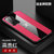 华为P40手机壳布纹磁吸指环p40超薄保护套P40防摔商务新款(红色)第5张高清大图