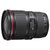 佳能（Canon） EF 16-35mm f/4L IS USM 广角变焦镜头(官网标配)第3张高清大图