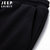 JEEP吉普针织卫裤（收口）JPCS6117HL(深蓝色 XXL)第4张高清大图