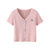 艾米恋v字领短袖针织开衫女夏季冰丝短款t恤粉色日系显瘦外搭上衣(粉色 均码)第2张高清大图
