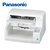 松下（Panasonic） 高速扫描仪 商务办公 高清光学扫描 KV-S5055CA 官方标配(白色 版本一)第2张高清大图