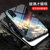 VIVO Y70S手机壳新款步步高y70s星空彩绘玻璃壳Y70s防摔软边保护套(璀璨星空)第4张高清大图