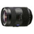 索尼(SONY) 16-35mm F2.8 ZA SSM一代(1635Z)镜头(套餐二)第3张高清大图