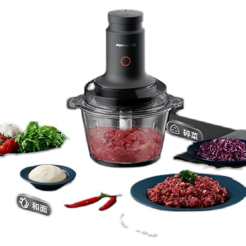 九阳绞肉机家用电动小型搅拌机打馅碎菜多功能料理碎肉机la991