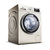 西门子(SIEMENS) WD12G4691W 洗衣机滚筒洗烘一体机5公斤烘干全自动大容量8公斤 即洗即穿(银色 8公斤)第2张高清大图