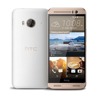 HTC One ME   M9et  移动4G  5.2英寸  八核 双卡双待  3+32G 智能手机(金珠白 官方标配)