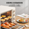 美的电烤箱家用烤箱多功能全自动25L大容量烘烤箱正品特价PT25X1(PT25X1新款)
