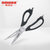 欧美达 厨房剪刀德国不锈钢精钢多功能剪刀鸡骨剪刀食物剪刀(OM80201-3)第2张高清大图