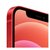 Apple iPhone 12 (A2404) 支持移动联通电信5G 双卡双待手机(红色)第2张高清大图