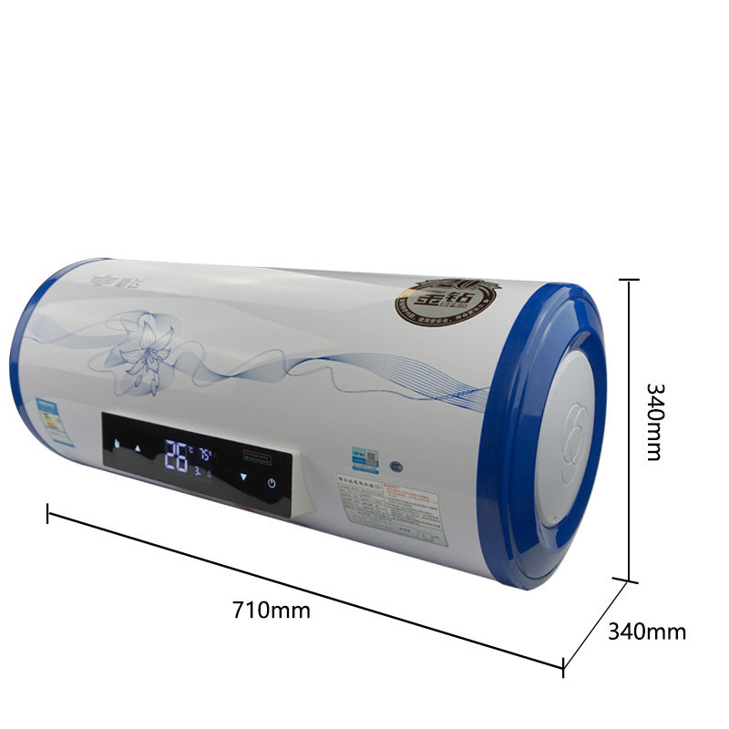 新飛(frestec)40升50升60升 儲水式電熱水器 dszf-ad02(60升)