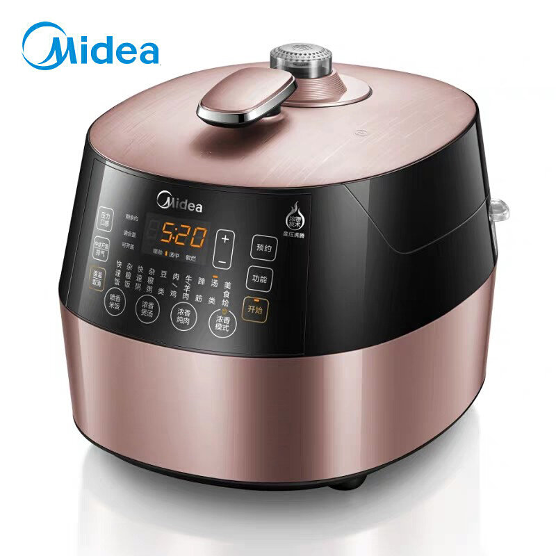 美的(midea)电压力锅my-ss5051p升级款5057p 一锅双胆中途开盖家用电
