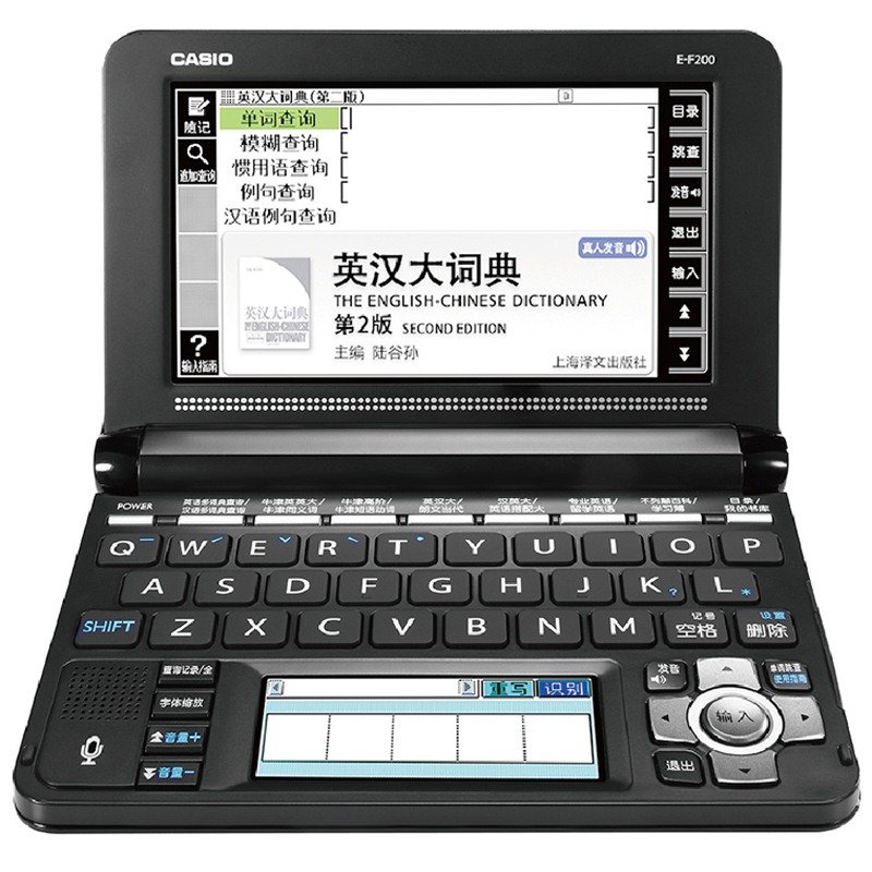 卡西欧电子词典ef200英语学习机英汉牛津辞典翻译机字典ef200水墨黑