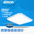 西蒙（SIMON） XD220302TL 情语系列 卧室 书房 小客厅 22W6500K 正白光源（天蓝）方形吸顶灯(22W透明圆形)第3张高清大图