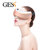 GESS 德国品牌 GESS506 GESS507 无线可充电便携式护眼仪 眼部按摩器（内置音乐）(升级版)第2张高清大图