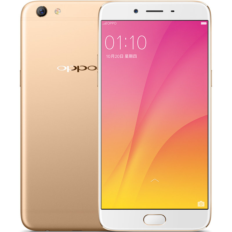 oppo r9s plus全网通指纹识别6g大运存旗舰拍照4g手机r9splus(金色)