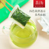 龙井茶2022年新茶明前龙井茶包110包绿茶茶叶袋泡茶办公商用酒店