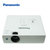 松下(Panasonic)PT-X386C 投影机 商务会议家用办公教学投影仪第3张高清大图