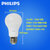 飞利浦（PHILIPS）LED灯泡球泡 大功率超亮光源E27大口(13W白光一只装)第4张高清大图