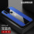 OPPO A8手机壳新款布纹oppo a8商务磁吸指环外壳A8保护套防摔全包男女款(蓝色)第3张高清大图