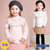 JELISPOON吉哩熊韩国童装冬季新款女童蕾丝花朵加绒T恤(150 桃粉色)第5张高清大图