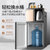 奥克斯（AUX）茶吧机大尺寸立式下置水桶家用冷热两用多功能全自动饮水机YCB-808A(黄色 冷热)第4张高清大图