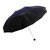 (国美自营)天堂 黑胶防紫外线晴雨伞 188E 苔绿第3张高清大图