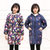 创简坊（CJIANFF） 韩版时尚简约长袖拉链女罩衣厨房做饭防水防油围裙SN2189(蓝色羽毛XXL)第4张高清大图