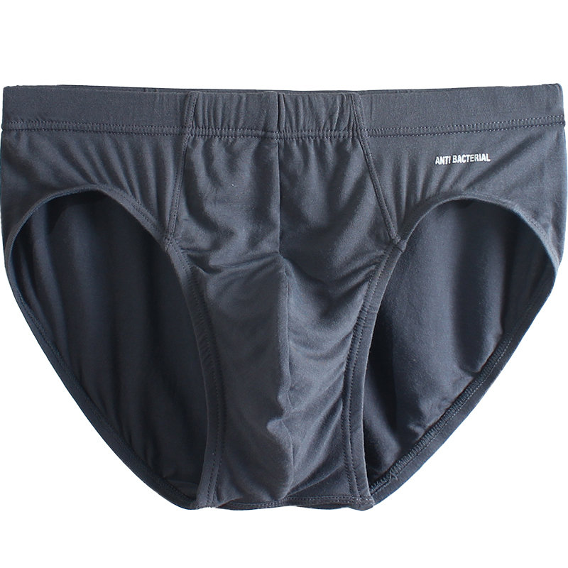 ab内裤男士夏季薄款再生纤维透气中腰u凸三角裤头短裤y2011条颜色随机