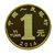 2003——2014年贺岁生肖纪念币（马币、龙币、兔币、虎币、牛币、鼠币、猪币、狗币、鸡币、猴币、羊币、蛇币）(马年)第2张高清大图