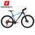 MARMOT土拨鼠自行车山地车男女式成人车22速碳纤维山地自行车(黑蓝红 27.5英寸)第2张高清大图