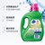超能洗衣液750g*3瓶植翠低泡天然椰油天然环保低泡易漂快速清洁(图片色 时尚炫彩)第3张高清大图