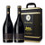 格拉洛法国进口红酒戛斯图欧黑标干红葡萄酒双支装送精美礼盒(红色 双支装)第3张高清大图