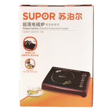 苏泊尔（SUPOR）超薄电磁炉茶系列SDCY01-120 茶艺炉系列 整版触摸屏 3级能效 黑色