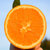 【尝鲜价】奉节脐橙完美酸甜比现摘现发应季鲜果产地直发 10斤顺丰包邮(精品大果 果径75-85mm)第3张高清大图