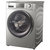 海尔(Haier) XQG120-BDX14686L 12公斤 滚筒洗衣机 自动投放 星空银第3张高清大图