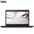 ThinkPad E470 20H1A01RCD 14英寸商务轻薄笔记本电脑 i5-7200U 8G 500G 2G独显第3张高清大图