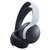 SONY/索尼原装PS5 PULSE 3D头戴式无线耳机 双降噪麦克风 国行原装(【白色】ps5国行耳机（全新原装）)第2张高清大图
