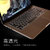 联想ideapad 320s-14 520 15 MIXI520 12笔记本电脑键盘保护贴膜(Ideapad320-15无数0)第2张高清大图