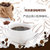 云啡 360g速溶咖啡粉意大利特浓咖啡（三合一）第4张高清大图