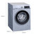 SIEMENS/西门子10公斤 XQG100-WN54A2X40W 变频全自动洗烘一体机 7kg智控烘干 智能除渍第2张高清大图