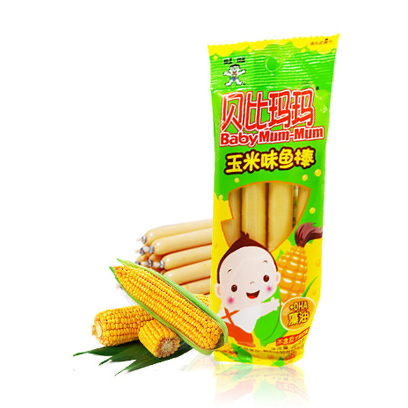 限量700件贝比玛玛芝士鱼棒原味玉米味48克dha藻油鱼虾肉三文鱼肠五种