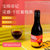 阿根廷进口小瓶红酒网红小酒宝绮帝尼干红葡萄酒(单只装)第2张高清大图