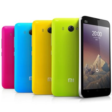 小米(mi)m2s 3g手机(白色)(16g)电信定制