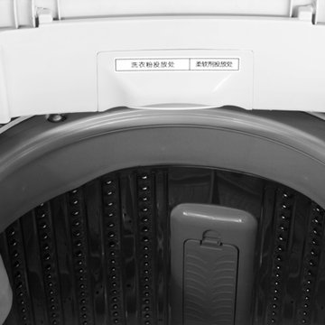 金羚XQB70-976G    7公斤一键式操作  不锈钢内筒波轮洗衣机