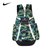 Nike耐克 专柜实体同步 双肩包 大容量运动包 旅行包 鞋袋包 篮球背包(花纹绿)第3张高清大图
