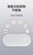 无线充电器MagSafe磁吸式苹果专用15W无线快充airpods2pro耳机手表iWatch三合一无线充(白色)第4张高清大图