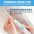 飞利浦(PHILIPS) 电动牙刷 成人声波震动牙刷温和清洁情侣提醒更换刷头充电洁齿牙刷 HX6809(浅蓝色)第4张高清大图