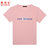 NEW BOLUNE/新百短袖T恤女款圆领上衣夏季百搭(粉色 L)第5张高清大图