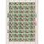 东吴收藏 集邮 邮票 完整版 大版张 1992年(1992-10 中日)第4张高清大图